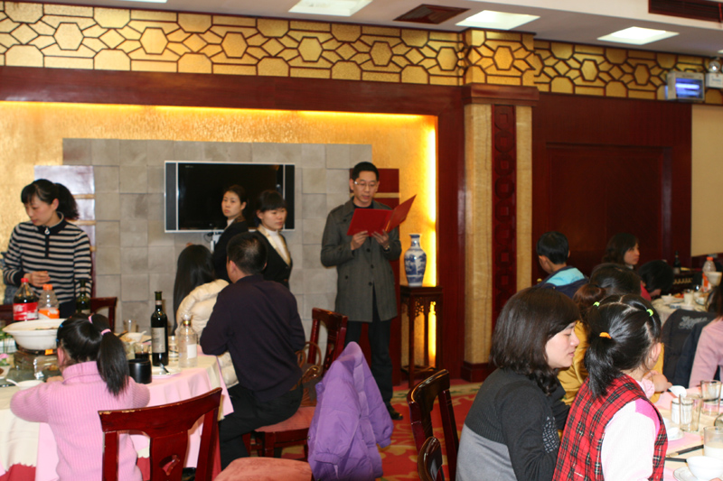 半岛体育首页登入·中国有限公司官方2011年新年团拜会