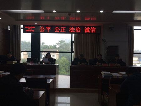 2016年度湖北省宜都市水生态文明建设试点项目(一至三标段)开标会